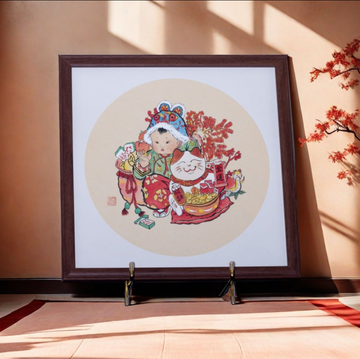 "Silent Stories, Loud Colors: A Folk Art Piece Full of Life and Hope"