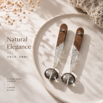Natural Stone Wood Earrings