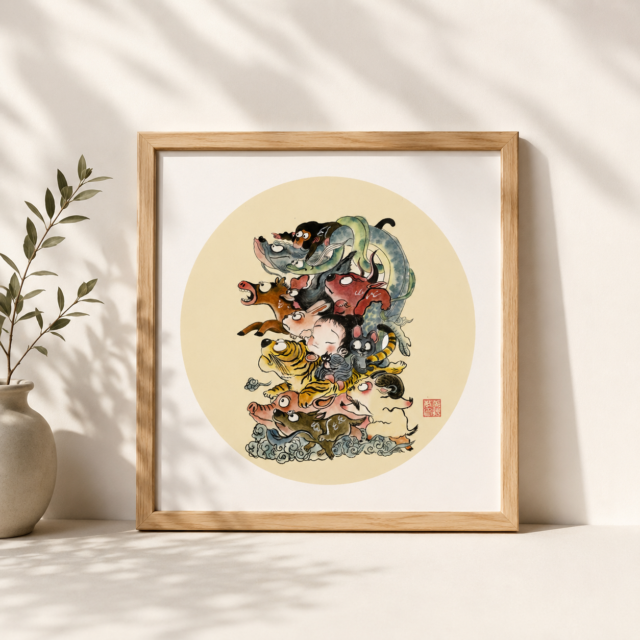 Elegant Hand-Painted Chinese Gongbi Painting