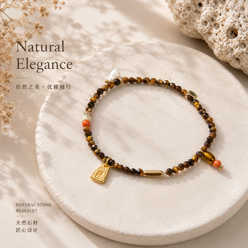 Natural Tiger Eye Stone Bracelet