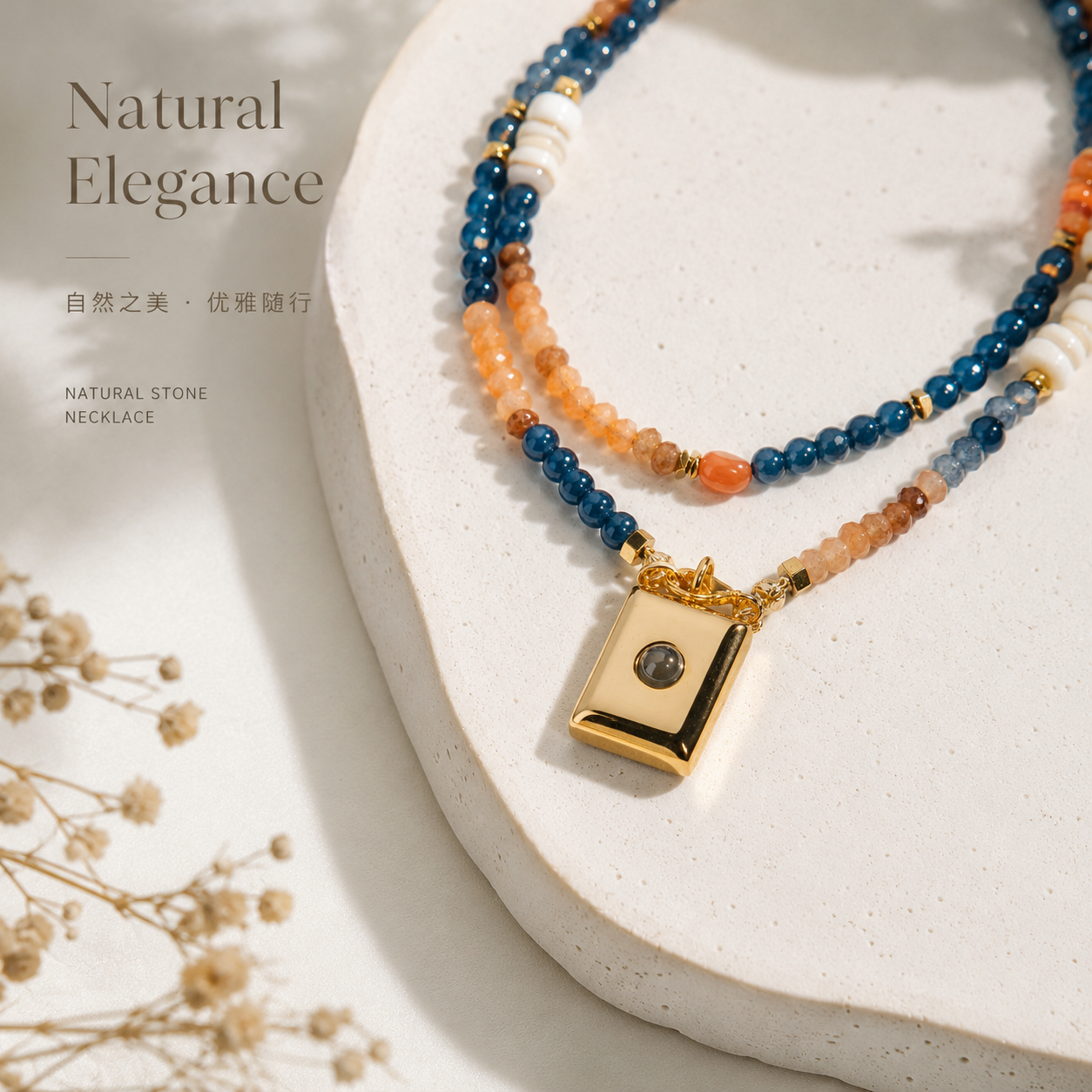 Natural Gemstone Beaded Necklace | Blue &amp; Sunstone Choker with Gold Pendant