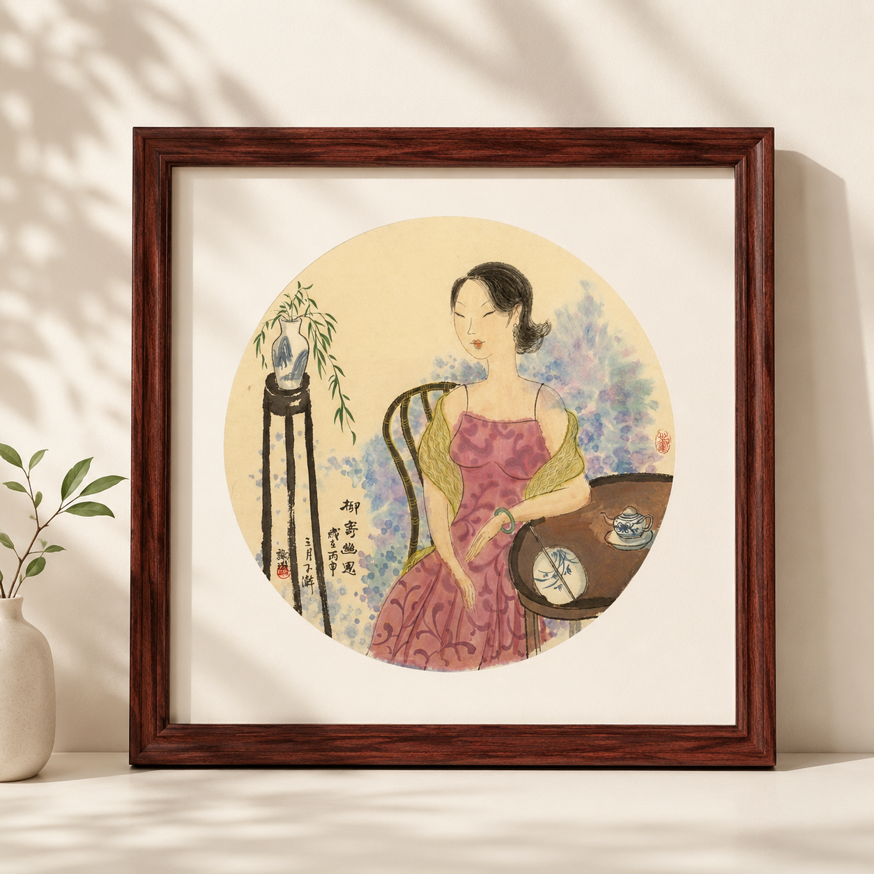 Elegant Hand-Painted Chinese Gongbi Painting