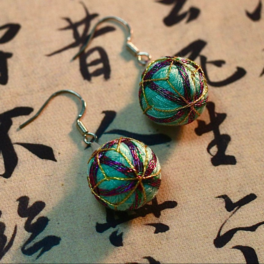 Teal & Gold Chinese Xiuqiu Earrings